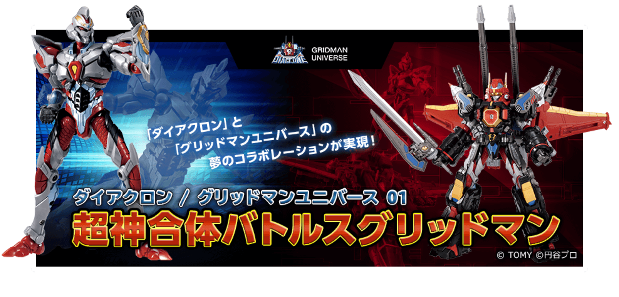 デジタルディレイクローン Amazon | TC Electronic ダイナミックデジタルディレイペダル
